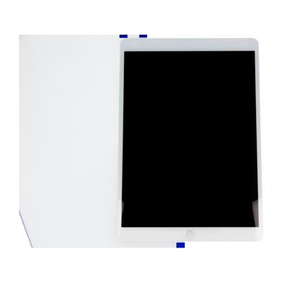 DSPIPADAIR10.5-19W DSPIPADAIR10.5-19W