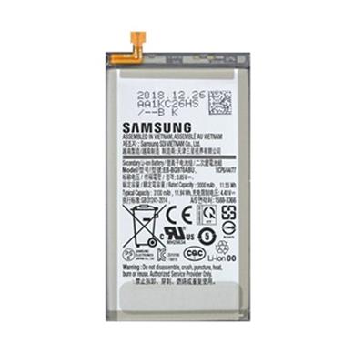 EB-BG970ABU EB-BG970ABU