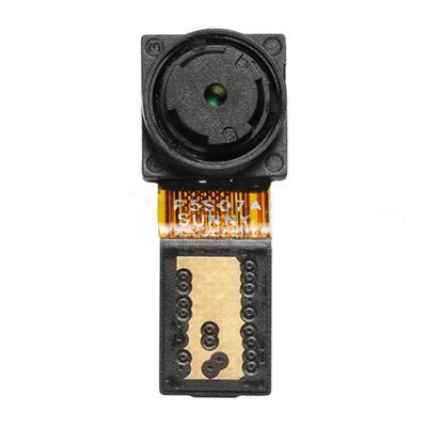 FOTP8LITEANT