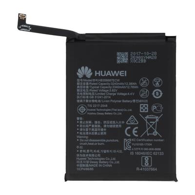 HB356687ECW HB356687ECW