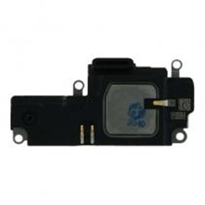 SNR1175 SNR1175