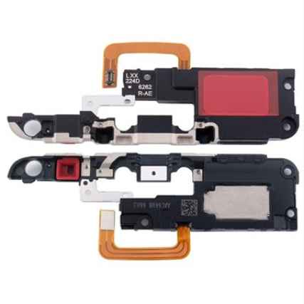SNRHONOR5C
