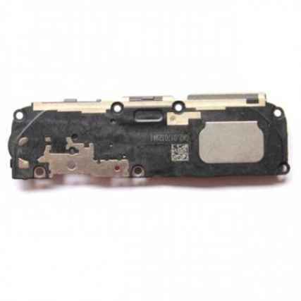 SNRP8LITE17