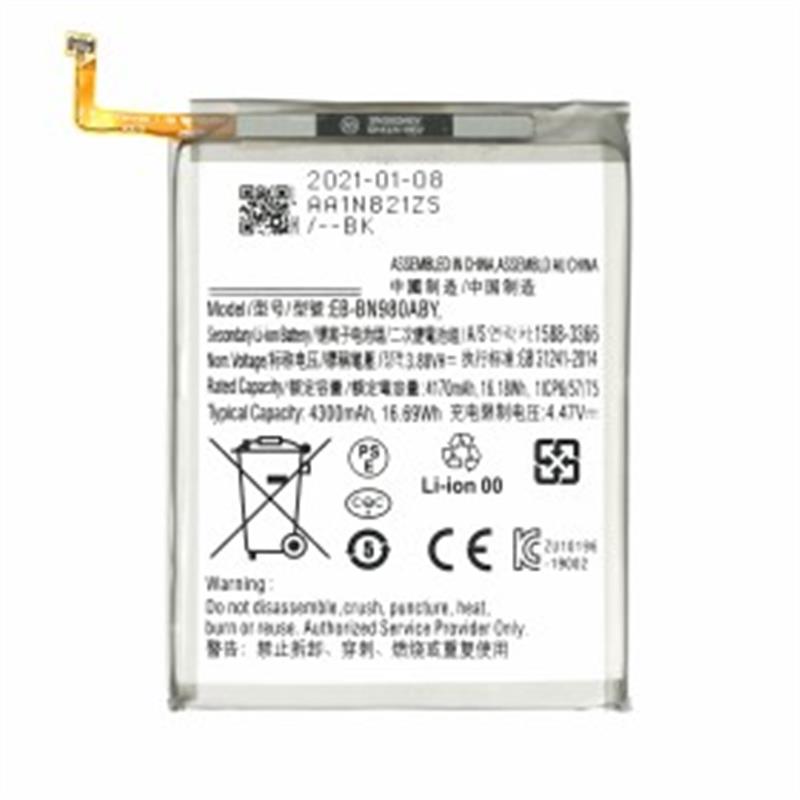 BBT480 BBT480