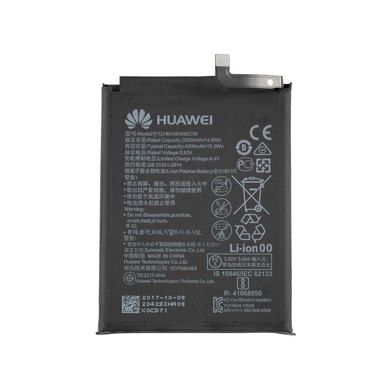 HB436486ECW HB436486ECW