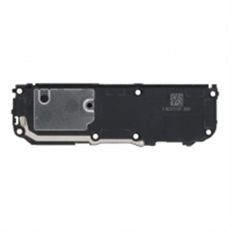 SNRMI11ULTRA SNRMI11ULTRA
