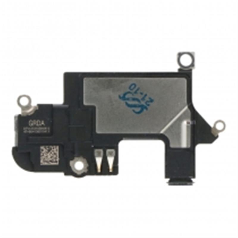 ATP1205 ATP1205