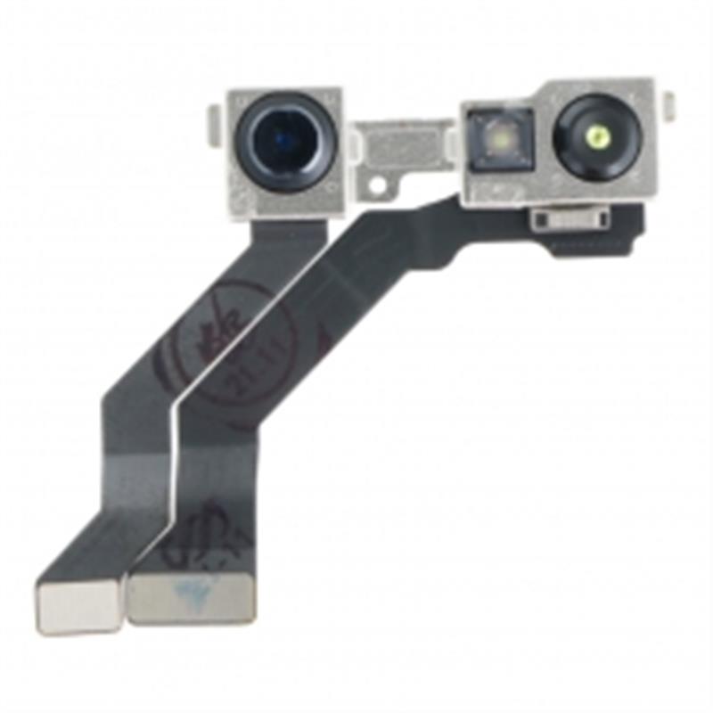 FOT1200ANT FOT1200ANT