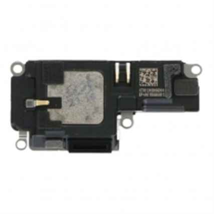 SNR1200