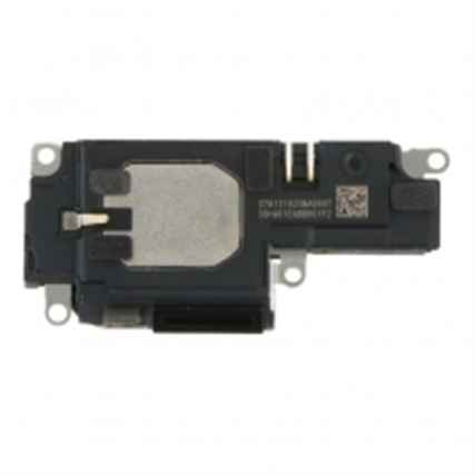 SNR1205