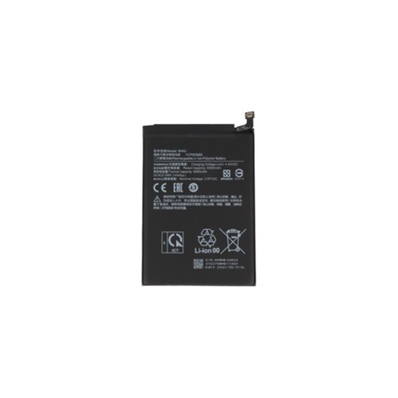 BBT210 BBT210