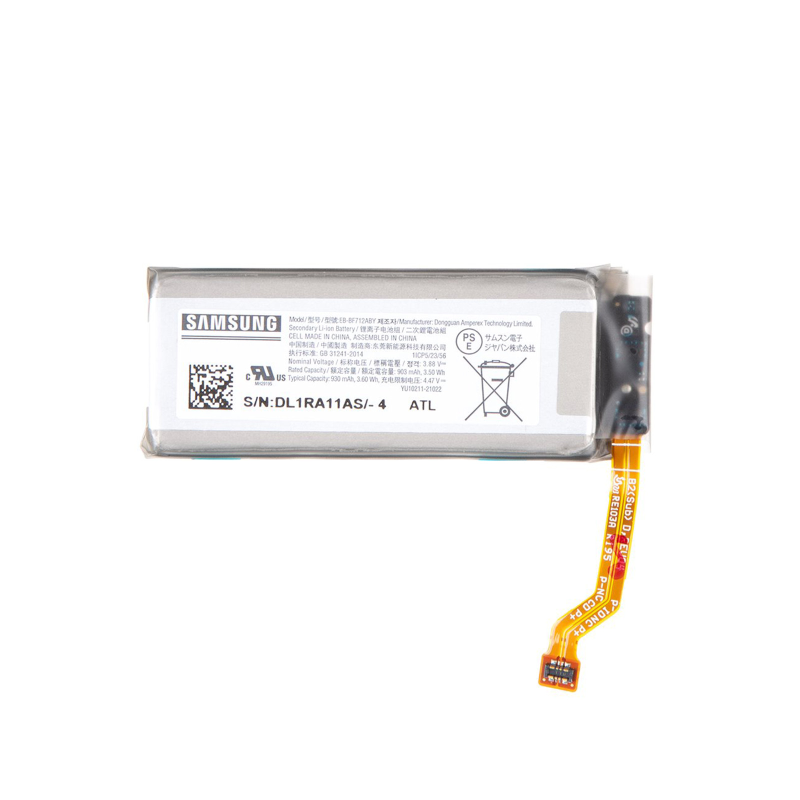 EB-BF712ABY EB-BF712ABY