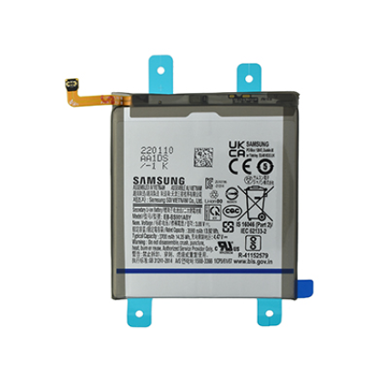 EB-BS901ABY