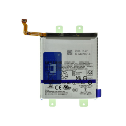 EB-BS926ABY