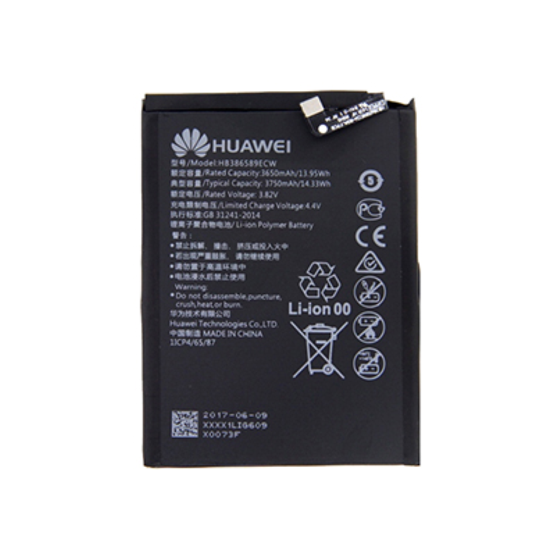 HB386589ECW HB386589ECW