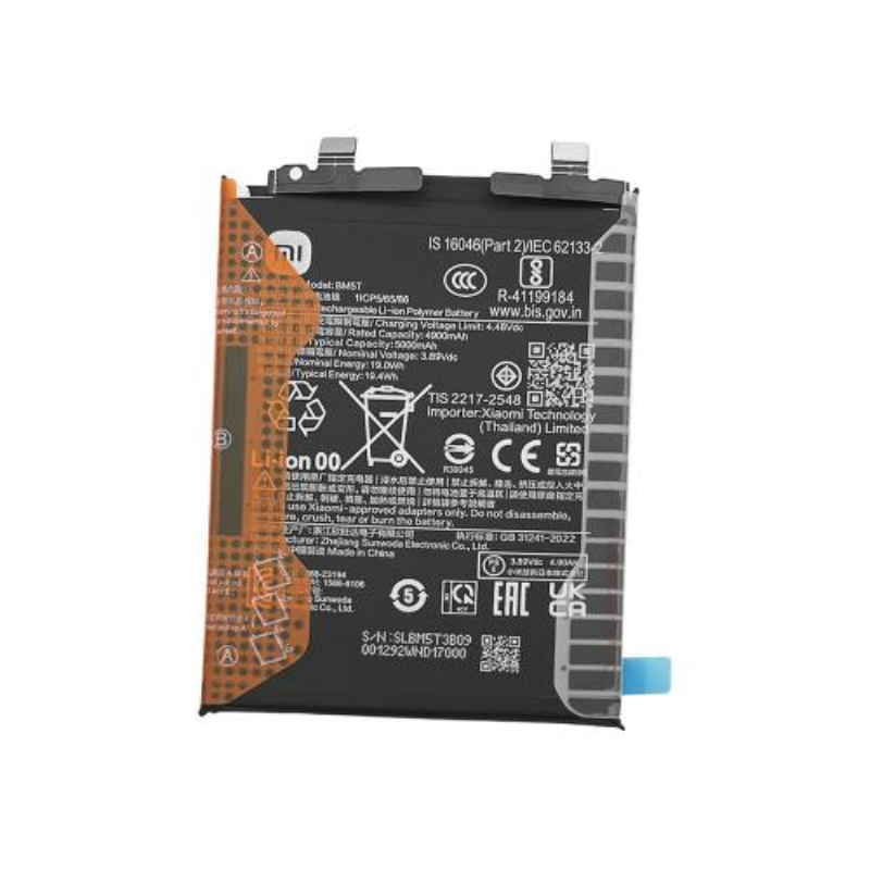 BM5T BM5T