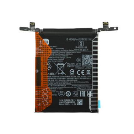 BM5V