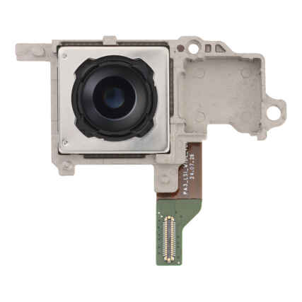 FOTS25ULTRA-200MP