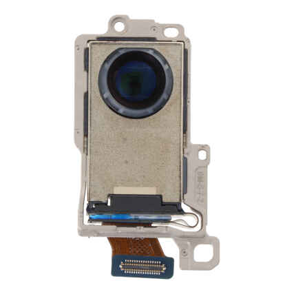 FOTS25ULTRA-50MP