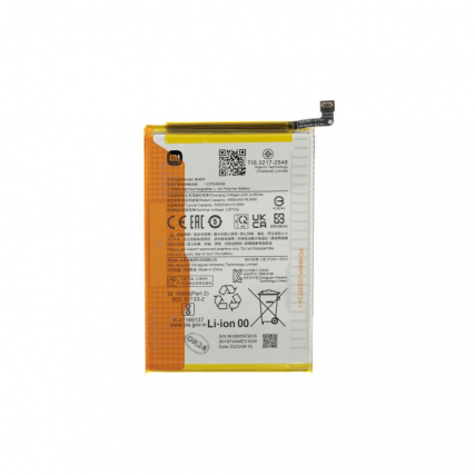 BM5R