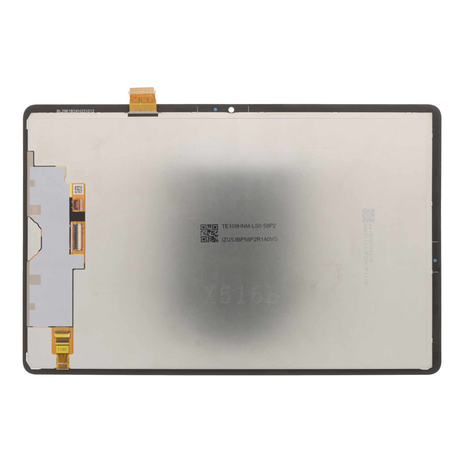 DSPX510COMPN-1