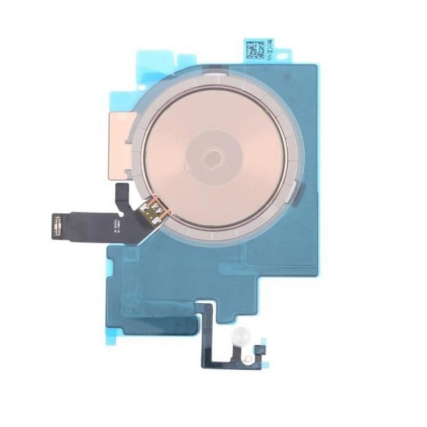NFC1255
