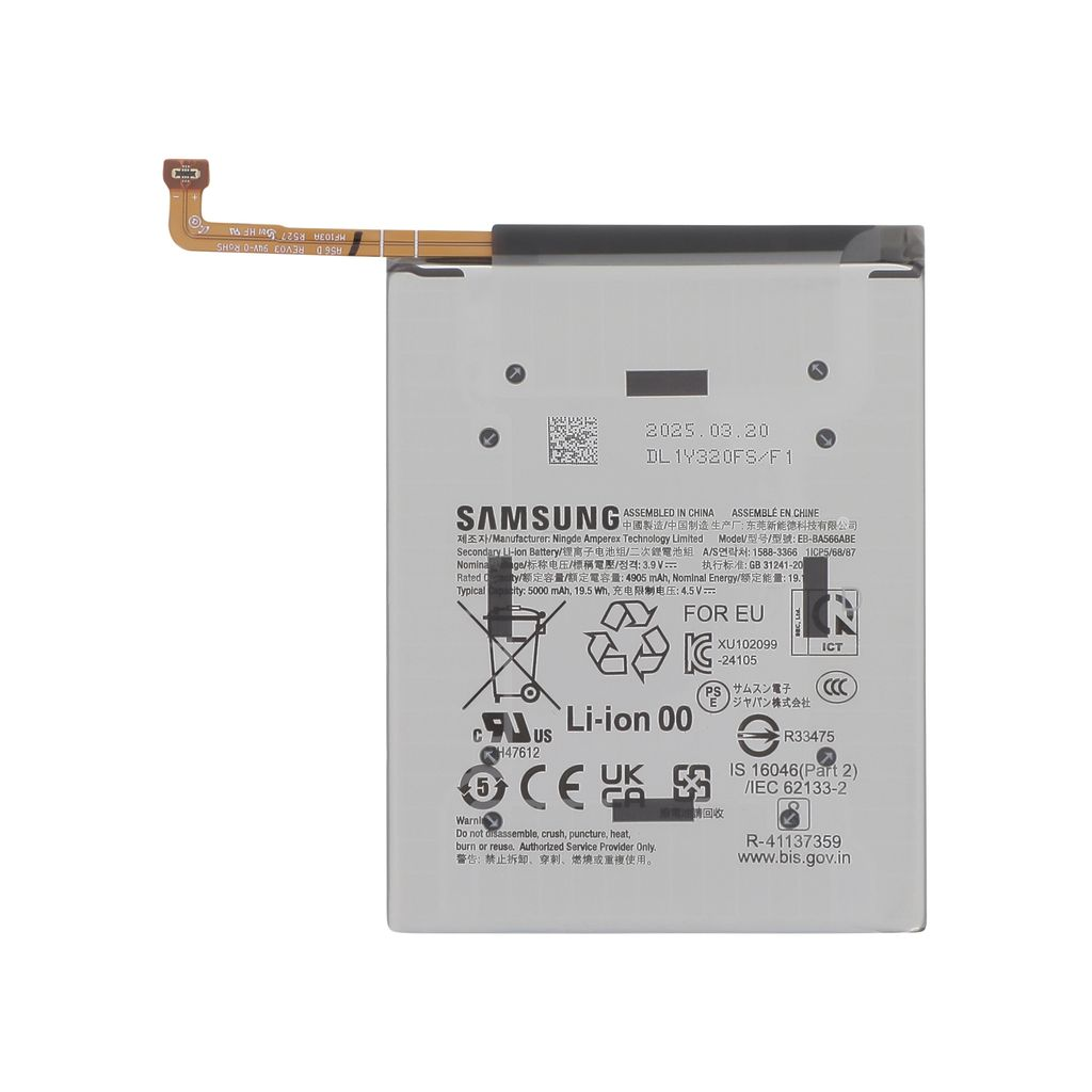 EB-BA566ASE EB-BA566ASE