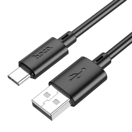 X88-USB-USBCN