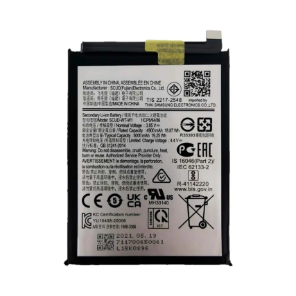BBT131