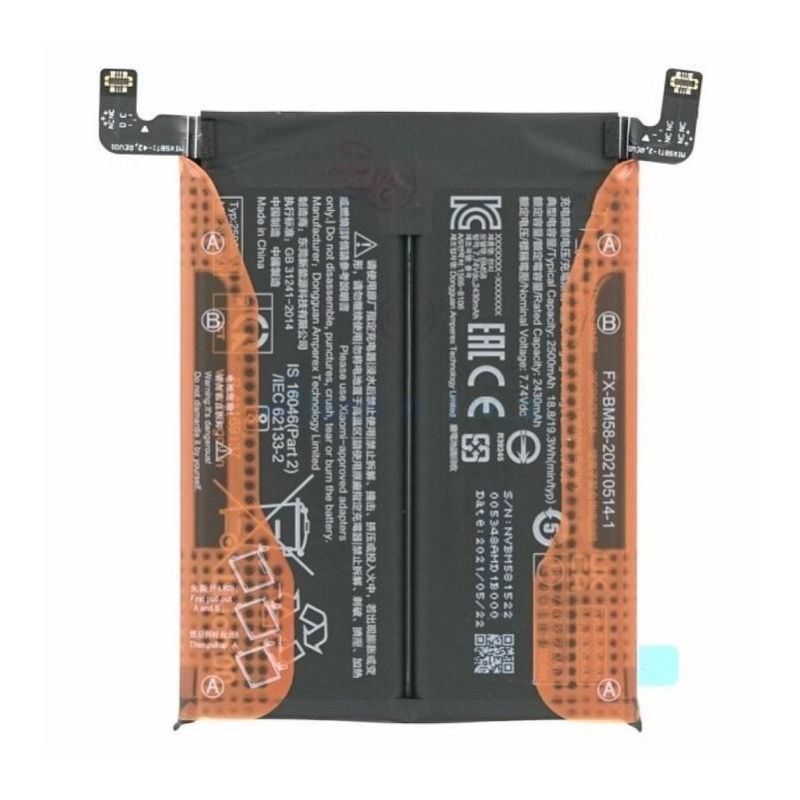 BBT460 BBT460