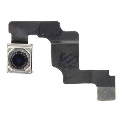 FOT1230WIDE