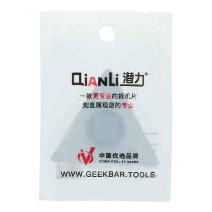 TOOLQIANLI-C