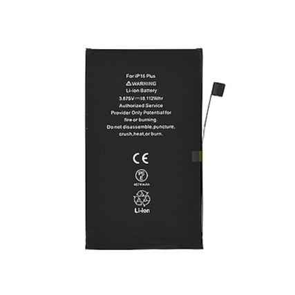 BLT1255PRO