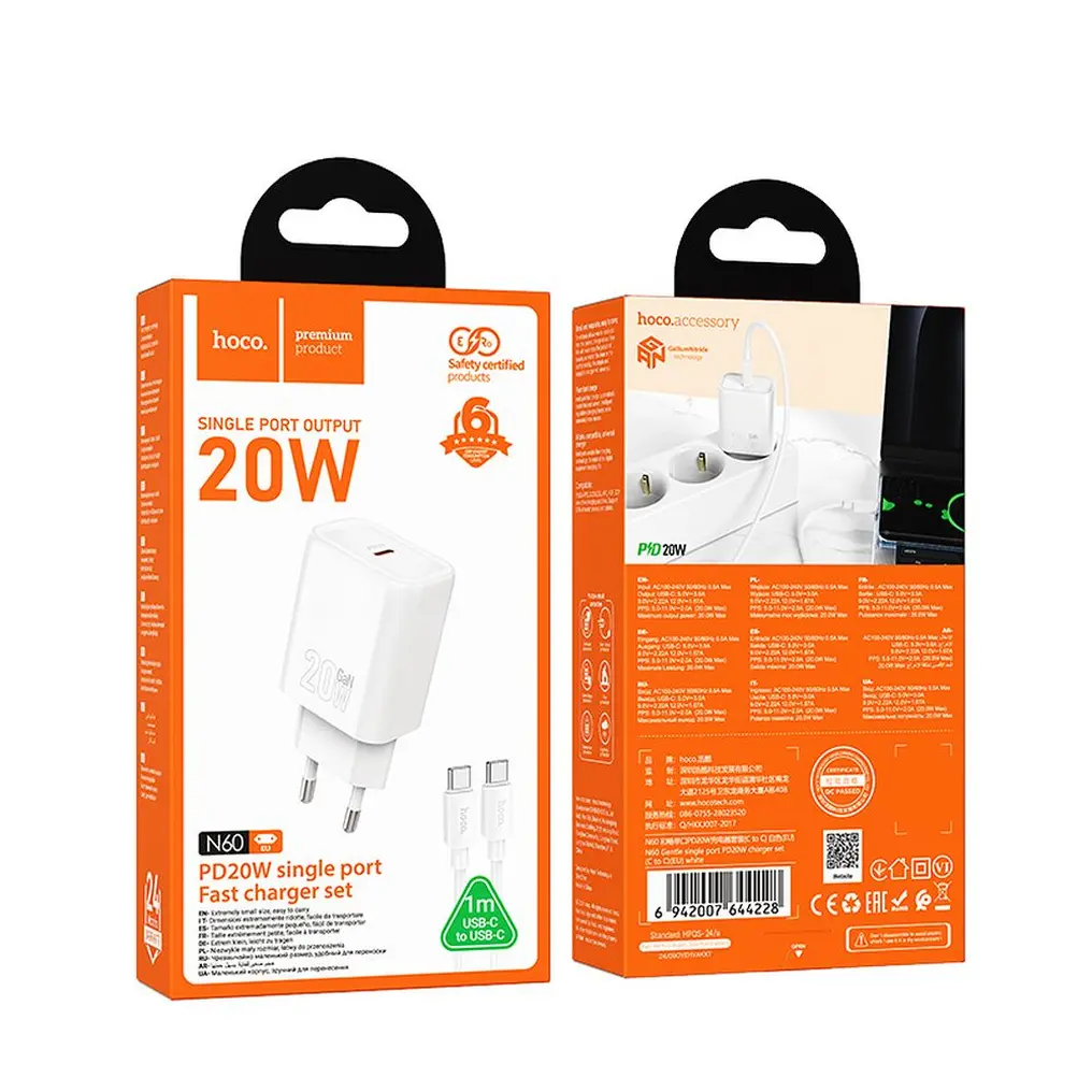 N60-TYPEC20-W-1