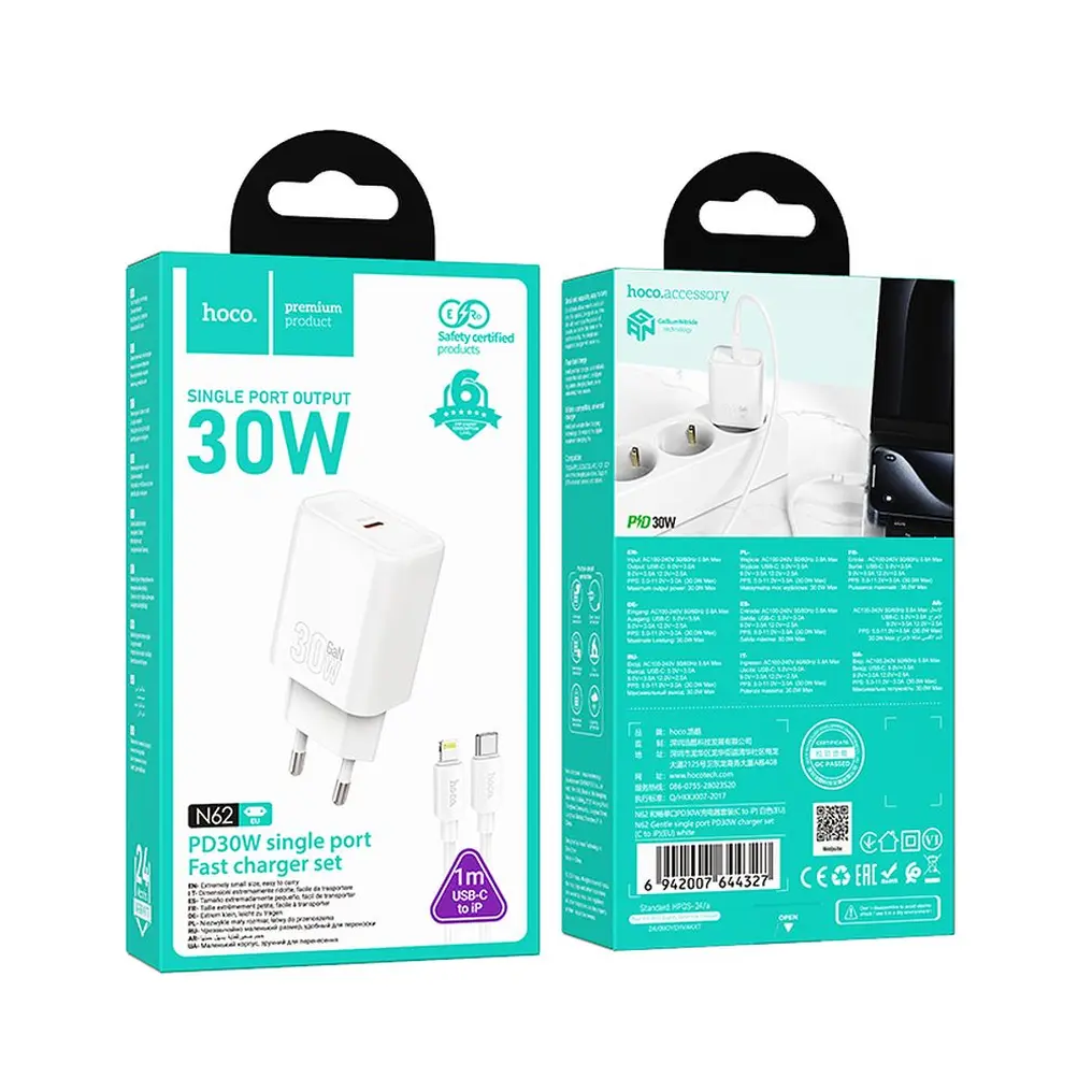 N62-LIGHT30-W-1