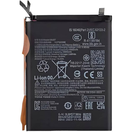 BBT120